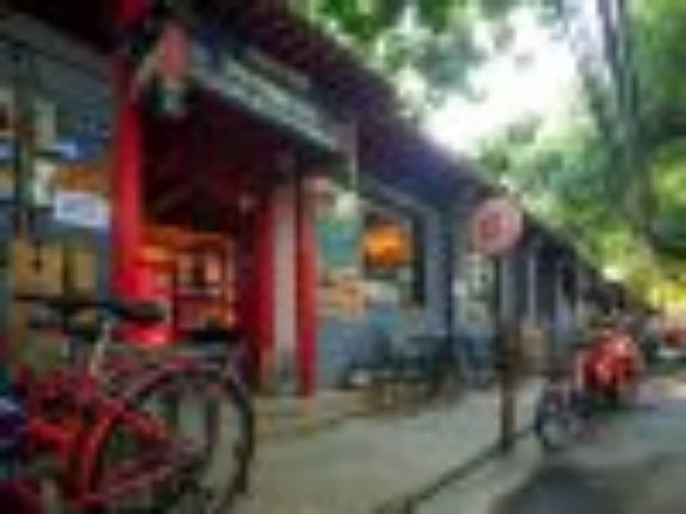 Beijing 161 Lama Temple Courtyard Hotel Buitenkant foto